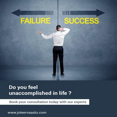 If you feel unaccomplished or caught in a cycle of failure, an astrological consultation can reveal the underlying patterns. We help you understand the path to success as written in your stars.