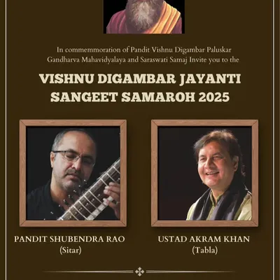 The poster for my performance at the Vishnu Digambar Jayanti Sangeet Samaroh, a festival that remains true to the purity of classical music.