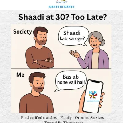 Tired of the "Shaadi kab karoge?" question? This relatable meme shows how we provide the perfect answer. Find verified, family-oriented matches with us and silence the critics.