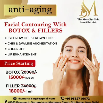 This graphic details our pricing for facial contouring with Botox and Fillers. We offer treatments for eyebrow lifts, chin and jawline augmentation, cheek lifts, and lip enhancement at competitive prices.