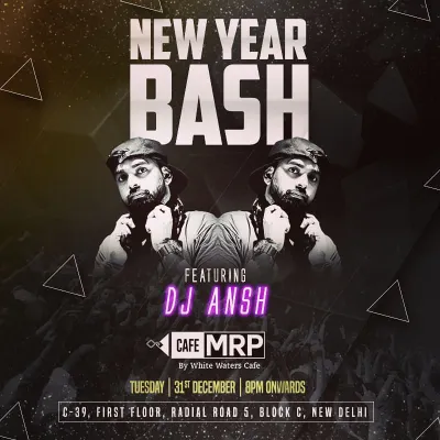 The poster for my New Year's Eve bash at Cafe MRP. Ringing in the new year with a great crowd is one of the highlights of being a DJ.