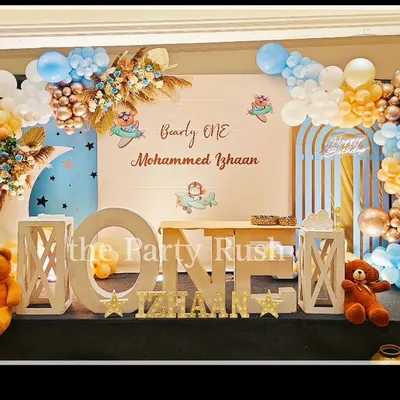 Mohammed Izhaan's "Bearly ONE" birthday was a dream with this teddy bear and airplane theme. The setup features a soft blue and cream color palette, fluffy balloon clouds, and adorable teddy bears ready for an adventure.