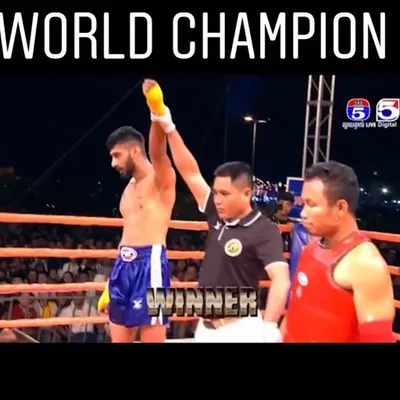 "Suffer now and live the rest of your life as a champion." This is me after winning a world championship title. I have lived it, and now I guide my students on the same path.