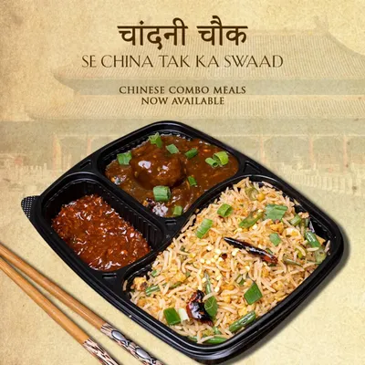 From Chandni Chowk to China, our Chinese combo meals are now available to satisfy your cravings for something different.