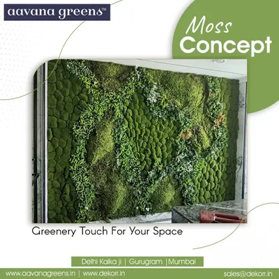 Give your walls a greenery touch with our moss concept. We use different types of preserved moss and artificial foliage to create a textured, artistic green wall that feels alive and requires no maintenance.