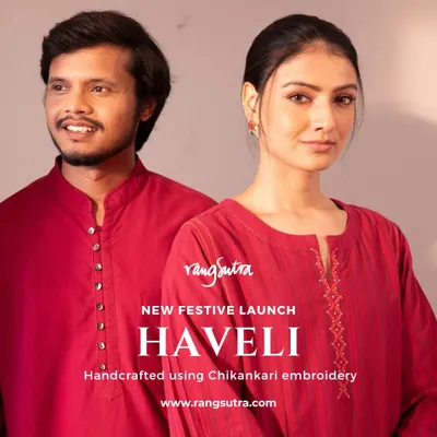 Introducing Haveli, our new festive collection inspired by the grandeur of Rajasthan's havelis. This image showcases our coordinating Chikankari embroidered pieces for men and women.
