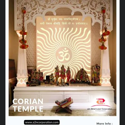 This stunning Corian temple is a perfect example of our craftsmanship. The backlit "Om" symbol is surrounded by an intricate wave pattern, creating a radiant and peaceful ambiance. The design includes integrated storage and is framed by ornate pillars.