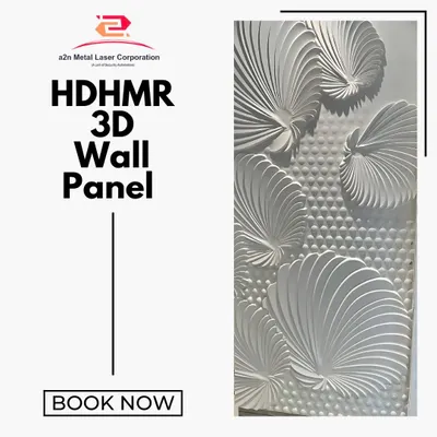 A close-up of an HDHMR 3D wall panel featuring a dynamic pattern of swirling, shell-like forms. The deep texture and fluid design create a stunning visual effect that plays with light and shadow.