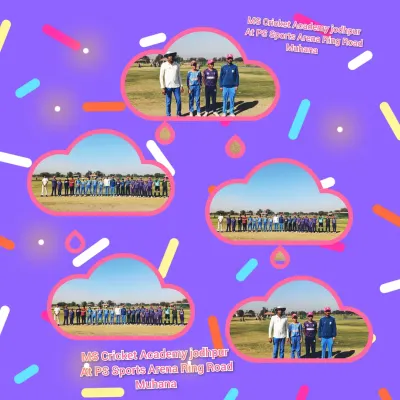 We were happy to host MS Cricket Academy from Jodhpur for a series of matches. My ground is a popular choice for inter-academy tours and clashes.
