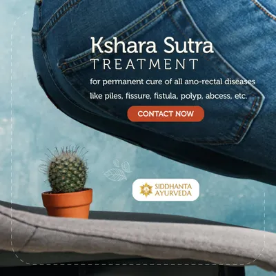 This image symbolizes the discomfort of anorectal diseases and the natural, targeted relief offered by Kshara Sutra treatment. This Ayurvedic para-surgical procedure is a low-risk alternative for a permanent cure.