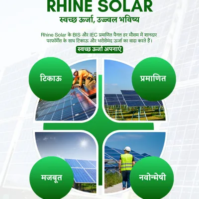 My promise of 'Swachh Urja, Ujjwal Bhavishya' (Clean Energy, Bright Future) is backed by my team. This image shows my certified workers ensuring every panel is 'tikau' (durable), 'pramanit' (certified), and 'majboot' (strong).