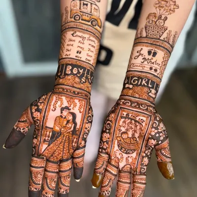 A story-based baby shower mehendi with a couple portrait, a 'coming soon' calendar, and a cute car with balloons.