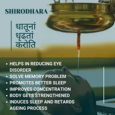 Shirodhara is more than just a relaxation technique; it strengthens the body and mind. This therapy is known to improve concentration, solve memory problems, and even slow the aging process by promoting deep rejuvenation.