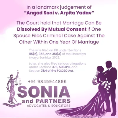 When a criminal case is filed maliciously within a year of marriage, it can be grounds for dissolving the marriage by mutual consent. This legal provision provides a dignified exit for individuals trapped in relationships where trust has been irreparably broken by false allegations under serious sections like 376 IPC or POCSO. My role is to facilitate a peaceful resolution and help you move forward.