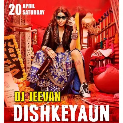 An event poster for my Bollywood night at Dishkeyaun. The "Dishkeyaun" theme is a fun take on Bollywood action, which I match with high-energy music.