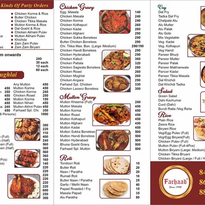 Our Mughlai and Tandoor a la carte menu offers single portions of our classic dishes. Here you can find daily specials like Mutton Roast, along with a full range of chicken, mutton, and vegetarian gravies.