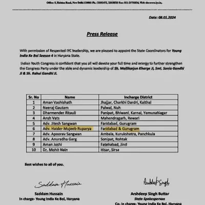 The official press release from the Indian Youth Congress appointing me as the State Coordinator for the 'Young India Ke Bol' program for Faridabad and Gurugram districts. I am grateful for this responsibility.