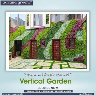 Let your wall feel the style. This building's exterior was completely transformed with a custom artificial vertical garden. The flowing design with different colors and textures turns a plain facade into a living piece of art.