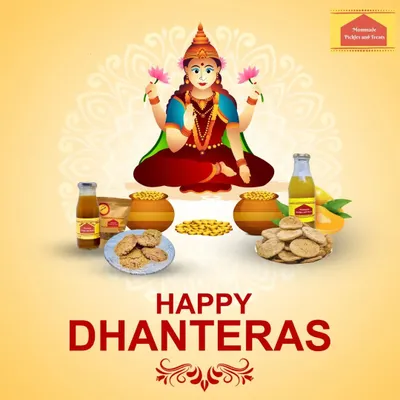 Wishing everyone a very Happy Dhanteras from my family to yours. May your life be filled with the sweetness and prosperity that my homemade treats, like my mathri and beverages, represent.