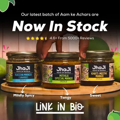 Our latest batch of Aam ke Achars is now in stock. Made from this season's fresh raw mangoes, we offer mildly spicy, tangy, and sweet varieties to suit everyone in the family.