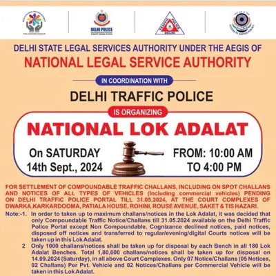 This official notice for the National Lok Adalat is an opportunity to clear pending traffic challans in Delhi. I provide consultation on how to use this forum to settle your fines efficiently, guiding you on the types of challans that can be included and the procedure to follow.