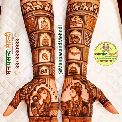 The ultimate bridal mehndi, featuring incredibly detailed portraits of the bride and groom on each palm. This design tells a story, with traditional motifs like elephants and palanquins filling the arms, making it a true masterpiece for your wedding day.