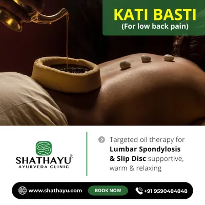 This is Kati Basti, a cornerstone of my treatment for low back pain. This targeted warm oil therapy is highly effective for lumbar spondylosis and slip disc issues, providing supportive, warm, and relaxing relief directly to the source of pain.