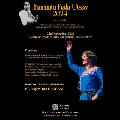 An invitation to the Karnata Kala Utsav, an evening of traditional Kathak featuring a performance by my Guru, Pt. Rajendra Gangani. It is an opportunity not to be missed.
