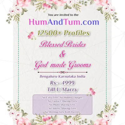 This graphic clearly outlines our promise to you. We provide access to over 12,500 profiles of blessed brides and grooms for a one-time fee, valid until you marry. There are no extra fees for sharing contacts, photos, or meeting families.