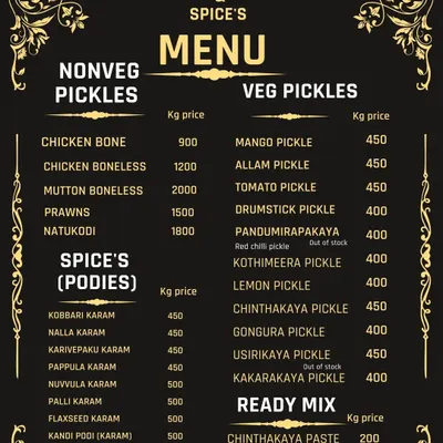 Here is the complete menu of all my homemade pickles, spice powders (podis), and ready mixes. Everything is made fresh after you order, with no preservatives or reused oils.