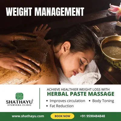 This image shows a herbal paste massage, a key part of my weight management program. This therapy helps achieve healthier weight loss by improving circulation, reducing fat, and toning the body naturally.