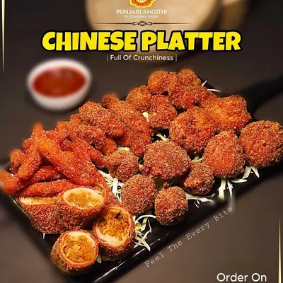 When you can't decide, get the Chinese Platter. It's full of crunchiness, featuring our best-selling kurkure momos, spring rolls, and honey chilli potato.
