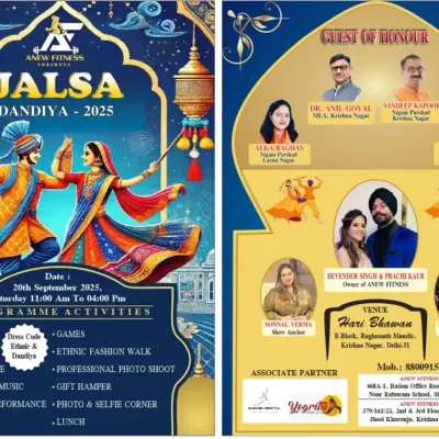 I was excited to be invited as the Chief Guest for the Jalsa Dandiya 2025 event. It is wonderful to be part of community celebrations that are filled with such positive energy and joy.