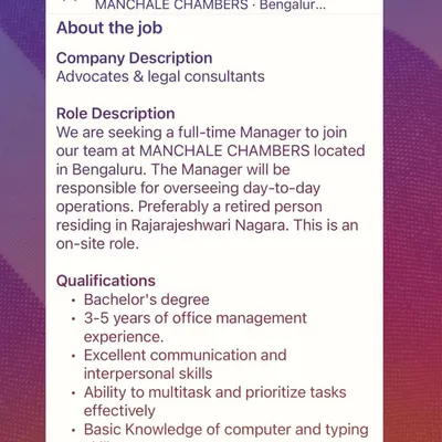 As my practice grows, so does my team. This was a job posting for a Manager at my firm, Manchale Chambers, as we continue to build our capacity to serve clients in Bengaluru.