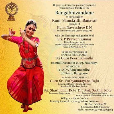 An invitation to the Rangabhivandane of my student, a culmination of years of her hard work and my Guru's blessings. Mentoring a student for their solo debut is a deeply rewarding responsibility.