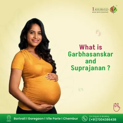 What are Garbhasanskar and Suprajanan? These are the cornerstones of Ayurvedic prenatal and preconception care. They are holistic sciences dedicated to creating the best possible environment for a new life to flourish, starting even before conception.