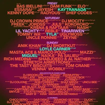 The full lineup poster for Sole DXB, a major street culture festival in Dubai. Being featured alongside global names like Loyle Carner and Kaytranada shows my standing in the international scene.