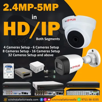 I offer complete CCTV setup packages, from 4-camera systems for homes to 32-camera setups for warehouses. This includes HD or IP cameras, DVRs, hard drives, and all necessary wiring and connectors for a full solution.