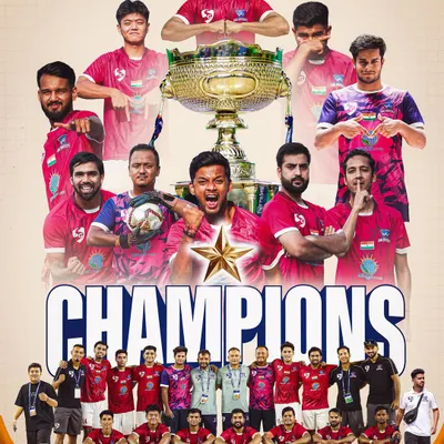 History made. We are the Champions of India. This poster commemorates our incredible team that went undefeated to win the AIFF Futsal Club Championship.