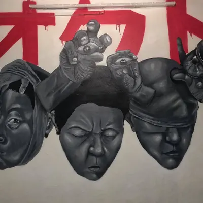The full view of my 'STATES OF MIND' mural. This piece was a commission for an indoor space, designed to be a powerful and thought-provoking work of wall art.