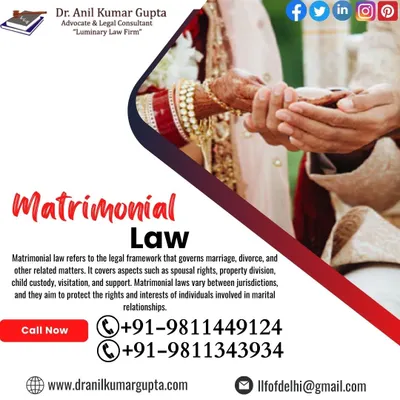 This image represents our focus on matrimonial law, the legal field governing marriage and its dissolution. We handle all related matters, including spousal rights, property division, and child custody, to protect our clients' interests.