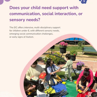 If you have concerns about your child's communication, social interaction, or sensory needs, our EIC can help. We offer intensive support for children under six with a range of needs, including early signs of Autism.