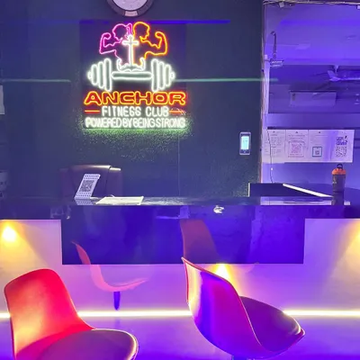 The first thing you see when you walk in. Our reception with its neon sign sets the energetic vibe for the whole gym.