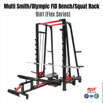 The ultimate all-in-one solution: our Multi Smith, Olympic FID Bench, and Squat Rack 9-in-1 from the Flex Series. This single unit is a complete gym, perfect for serious home setups or compact commercial spaces.