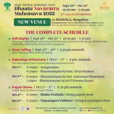 The complete schedule for our Dhaatu Navaratra Mahotsava. This annual festival is a 27-year tradition, featuring doll displays, storytelling, classical dance, and of course, our signature puppet shows.