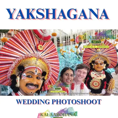 A close-up from a wedding photoshoot featuring a couple with our Yakshagana artists. The vibrant colors and expressive faces of the performers create a stunning visual contrast.
