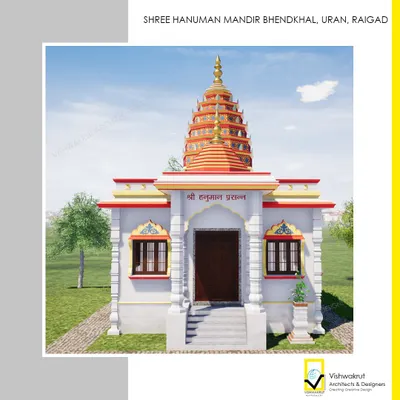 The front elevation render for the Shree Hanuman Mandir redevelopment in Bhendkhal. My design respects traditional temple forms, with a prominent 'shikhara' and decorative pillars, while using modern materials for longevity.