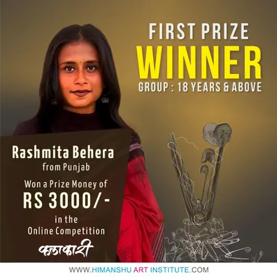 Celebrating our winners is a core part of what we do. Here we feature Rashmita Behera from Punjab, the first prize winner in our "KALAKARI" online competition, who won for her unique and conceptual artwork.