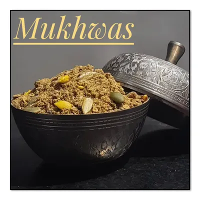 Mukhwas, a traditional post meal mouth freshener and digestive, is something I learned to make from my grandmother. This is my special blend of seeds, herbs, and spices, presented in a traditional silver bowl.