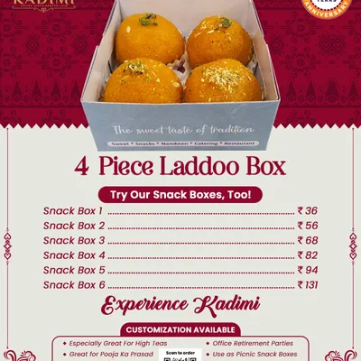 Our 4 Piece Laddoo Box and various Snack Boxes are perfect for any occasion, from high teas and office parties to pooja prasad. Customization is also available.